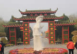 開封龍亭公園菊展