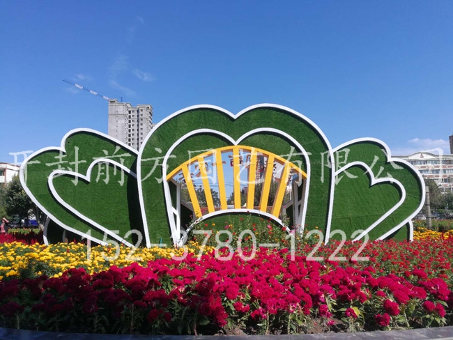 立體花壇1
