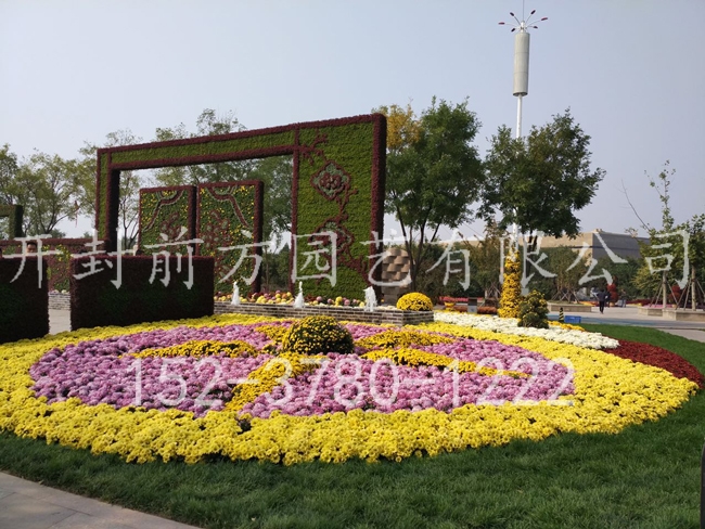 立體花壇4