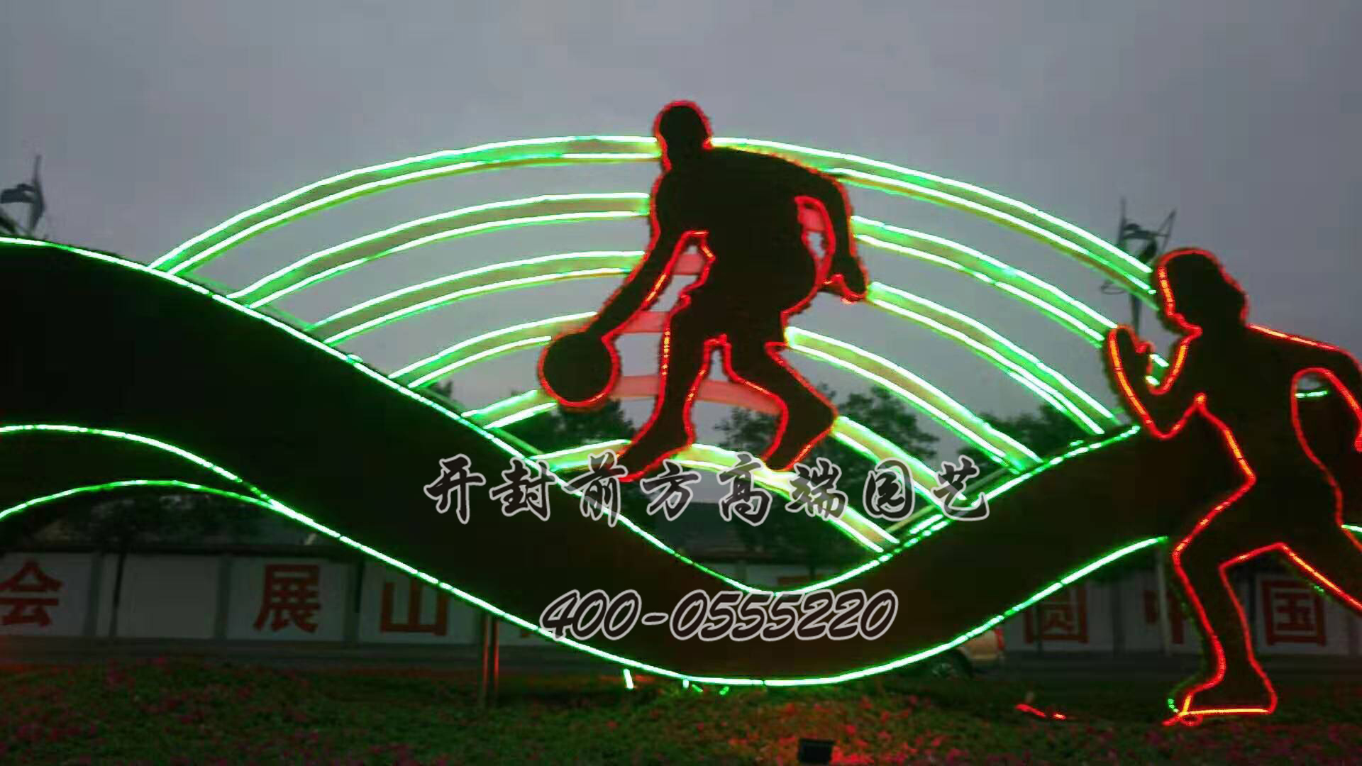山西呂梁喜迎70周年