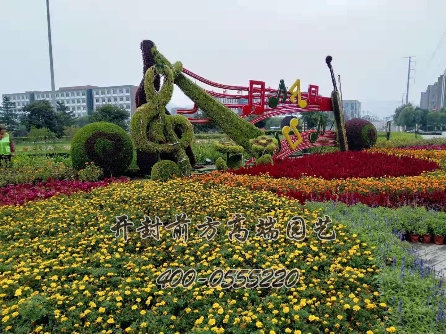 河北寬城五色草造型