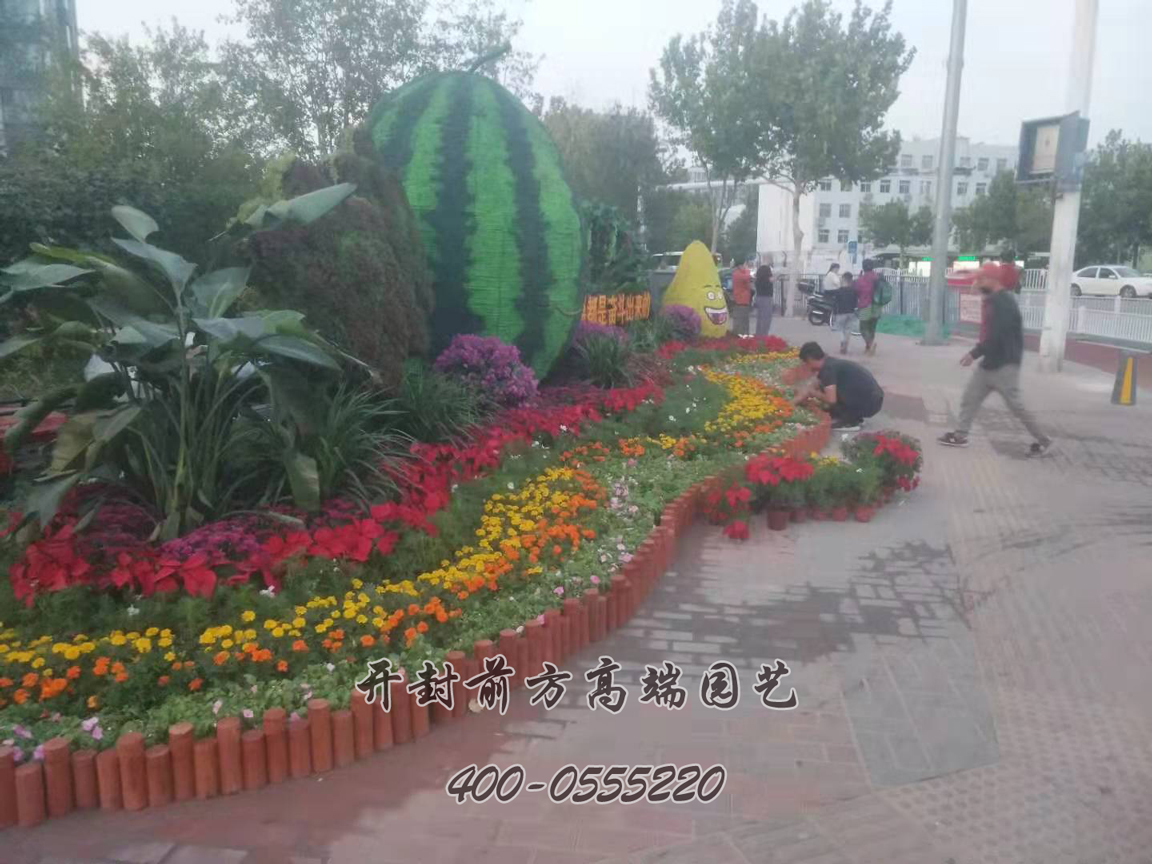 北京大興區立體花壇造型