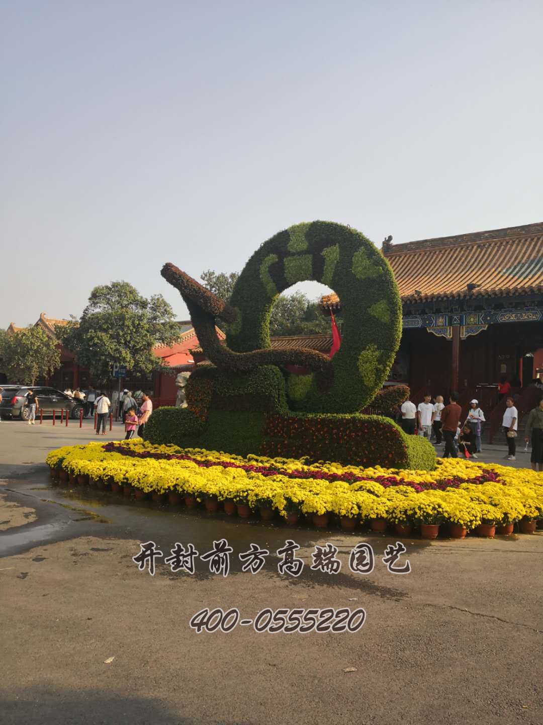 開封龍亭北門五色草立體花壇造型