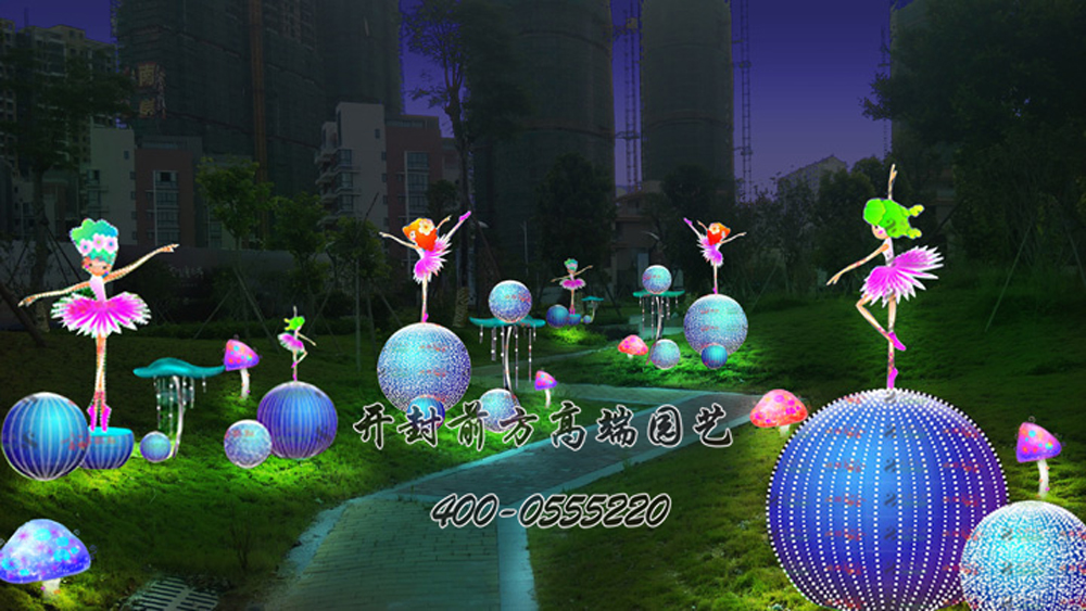 燈展-彩燈秀