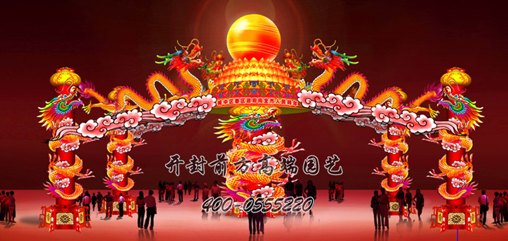 燈展-彩燈秀