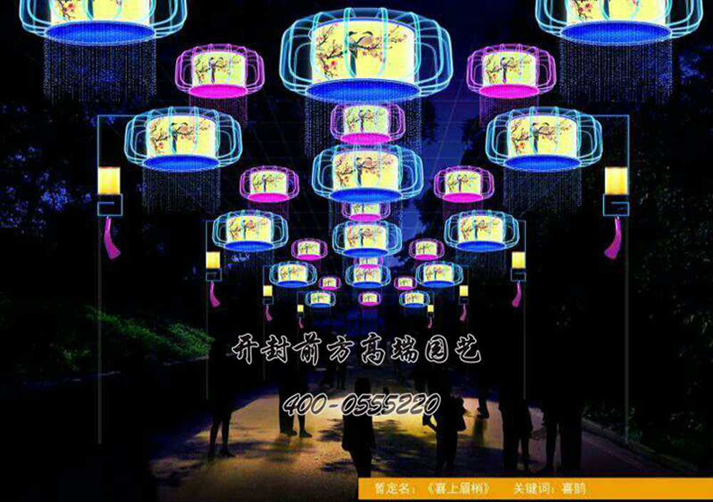 燈展-彩燈秀