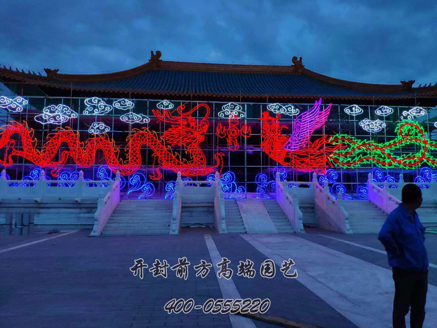 大同彩燈展示