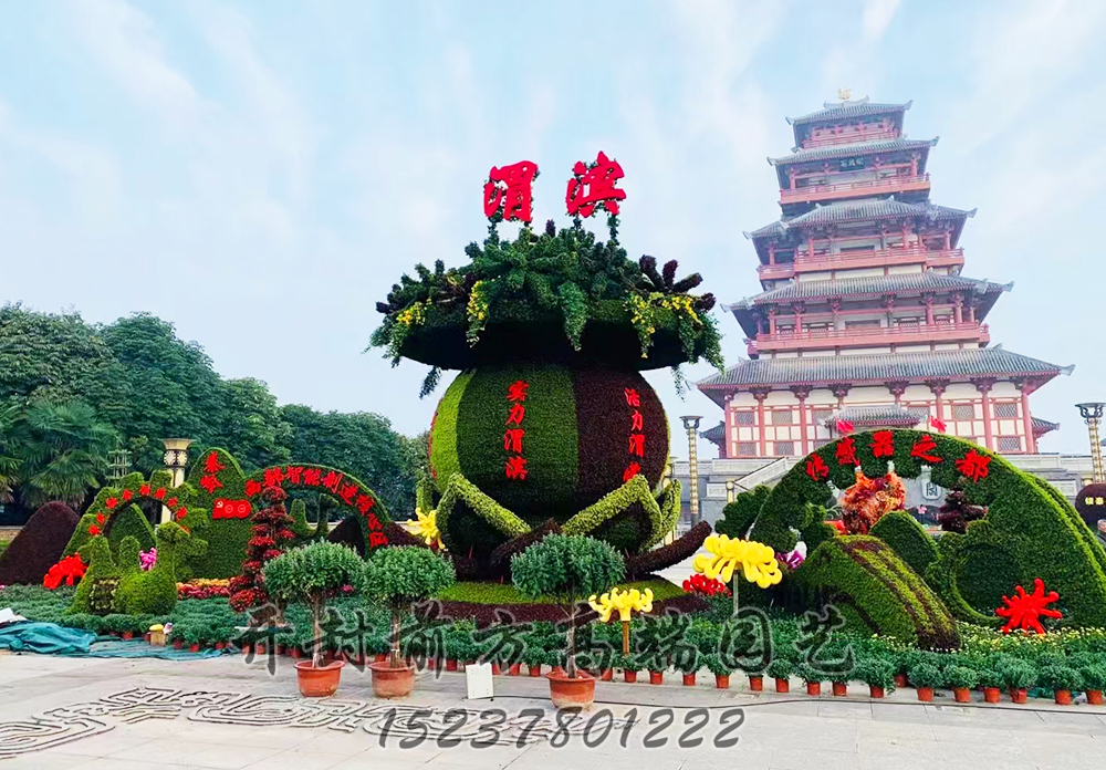 寶雞五色草造型