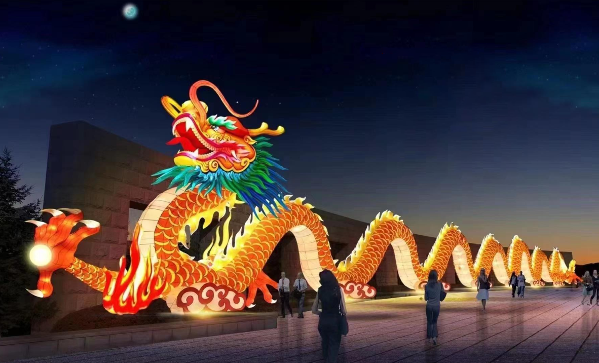 彩燈龍