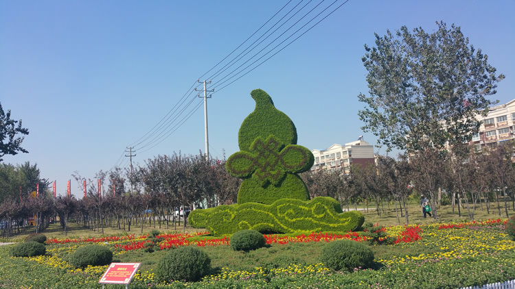 黑龍江省五色草立體花壇-綠化規劃