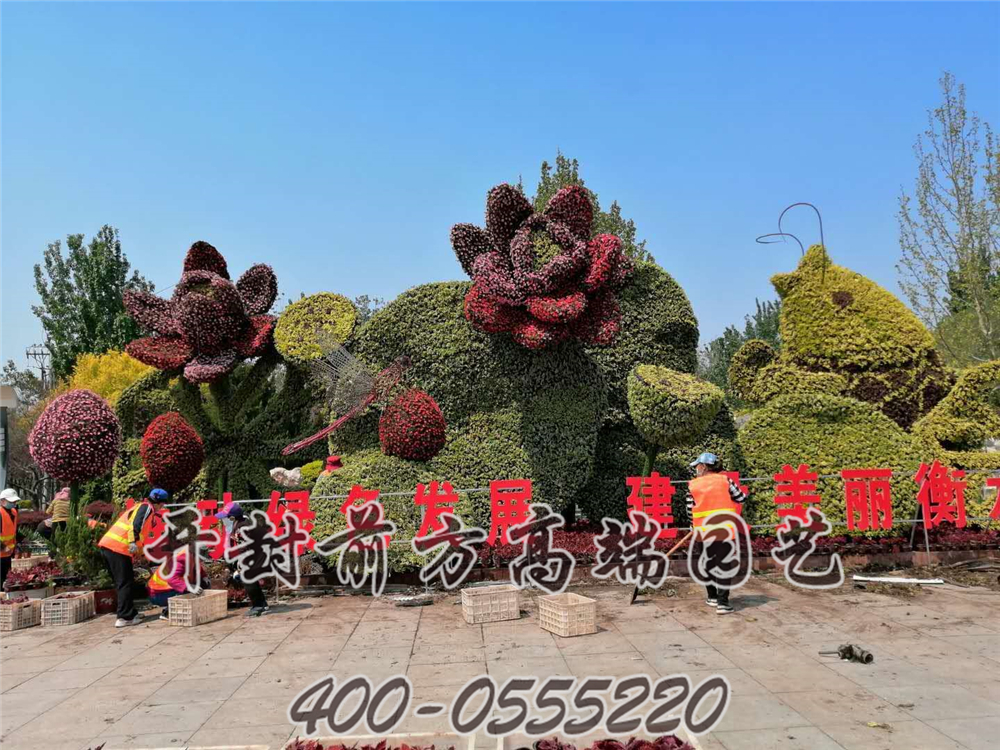 2020年春季衡水市街道五色草造型修復(fù)